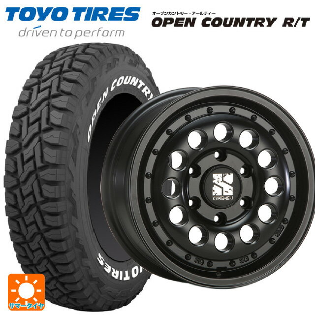 215/65R16 109/107Q トーヨー オープンカントリー RT ホワイトレター # エムエルジェイ エクストリームJ ラギッド サテンブラック 16-6.5J 国産車用 サマータイヤホイール4本セットのサムネイル
