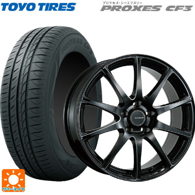 トヨタ プリウス(60系)用 195/60R17 90H トーヨー プロクセス CF3 ブリヂストン エコフォルム CRS23 B/MN 新品サマータイヤホイール 4本セット