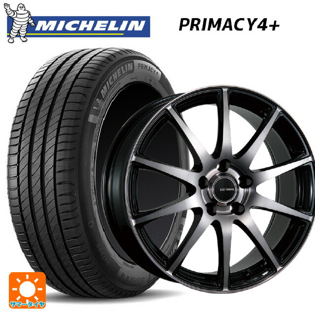 215/50R18 92W ミシュラン 正規品 プライマシー4＋ ブリヂストン エコフォルム CRS23 B/NB 18-7J 国産車用 サマータイヤホイール4本セット