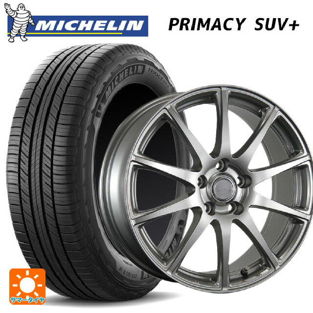 ミツビシ デリカD5(3DA系)用 225/60R18 100H ミシュラン 正規品 プライマシー SUVプラス ブリヂストン エコフォルム SE23 GS 新品サマータイヤホイール 4本セット