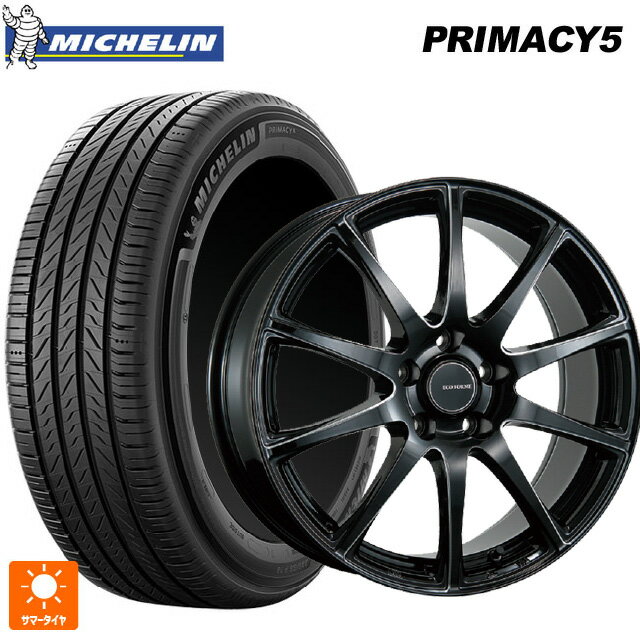 215/65R16 102V XL ミシュラン プライマシー5 正規品 ブリヂストン エコフォルム CRS23 B/MN 16-6.5J 国産車用 サマータイヤホイール4本セット