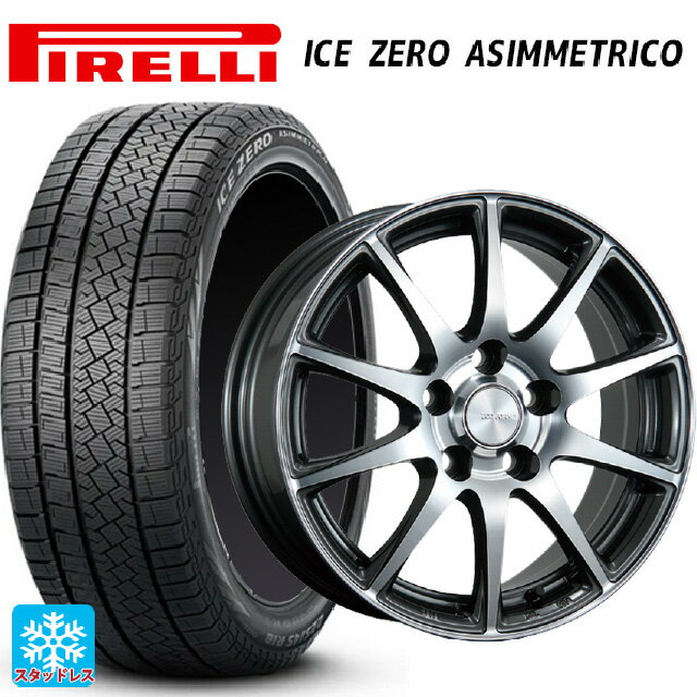 ホンダ ZR-V(RZ4)用 225/60R17 99H ピレリ アイスゼロ アシンメトリコ 正規品 ブリヂストン エコフォルム CRS23 GM/N 新品スタッドレスタイヤホイール 4本セット