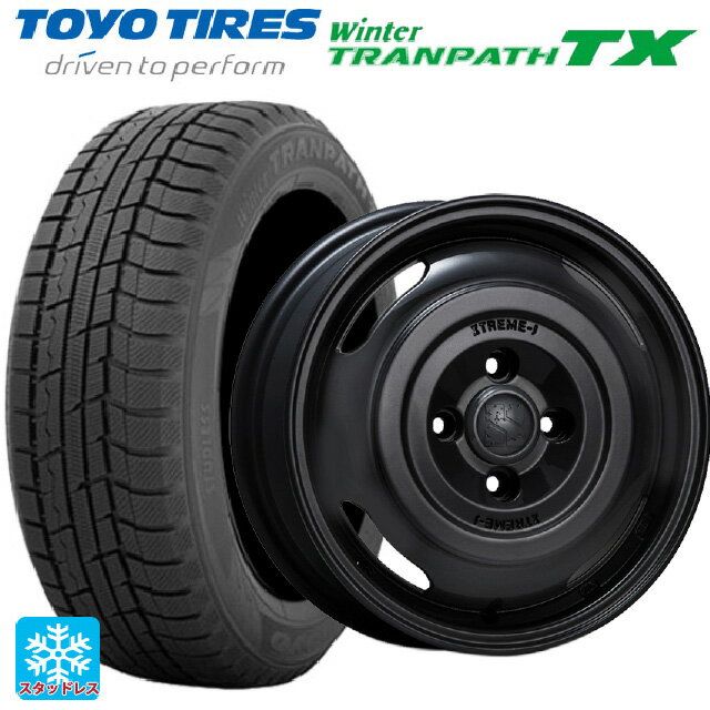 165/65R14 79Q トーヨー ウインタートランパス TX # エムエルジェイ エクストリームJ ★ジャーニー★ サテンブラック 14-4.5J 国産車用 スタッドレスタイヤホイール4本セット