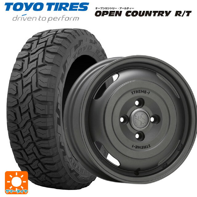 155/65R14 75Q トーヨー オープンカントリー RT ブラックレター エムエルジェイ エクストリームJ ★ジャーニー★ ガンブラック 14-4.5J 国産車用 サマータイヤホイール4本セット