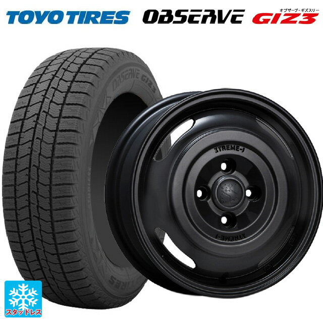 165/65R14 79Q トーヨー オブザーブ ガリットギズ3 エムエルジェイ エクストリームJ ★ジャーニー★ サテンブラック 14-4.5J 国産車用 スタッドレスタイヤホイール4本セット