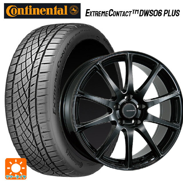 205/50R17 93W XL コンチネンタル エクストリームコンタクト DWS06プラス 正規品 ブリヂストン エコフォルム CRS23 B/MN 17-7J 国産車用 サマータイヤホイール4本セット