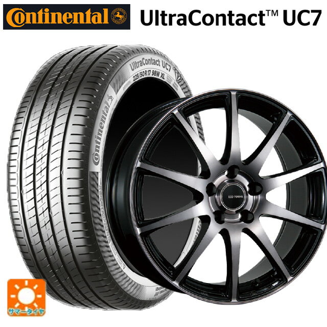 205/55R16 91V コンチネンタル ウルトラコンタクト UC7 正規品 ブリヂストン エコフォルム CRS23 B/NB 16-6.5J 国産車用 サマータイヤホイール4本セット