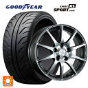 205/55R16 89V グッドイヤー イーグル RS スポーツ S-スペック ブリヂストン エコフォルム CRS23 GM/N 16-6.5J 国産車用 サマータイヤホイール4本セット