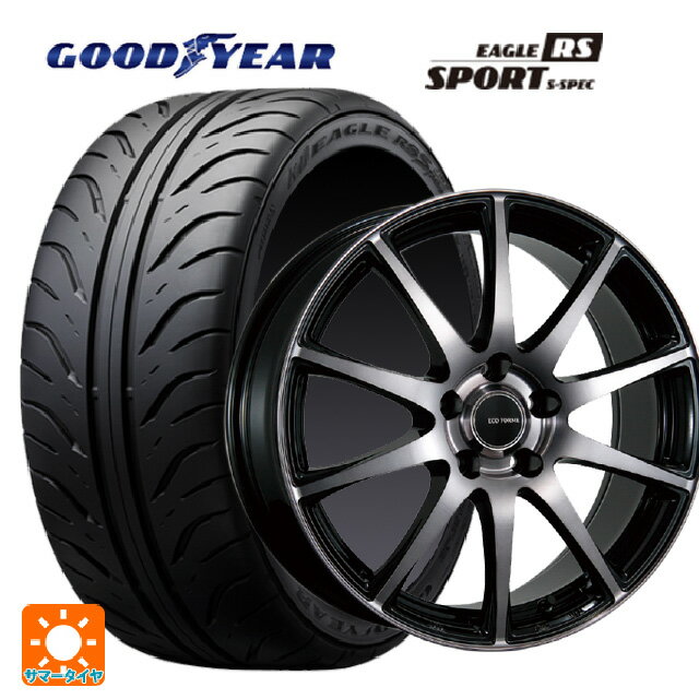 205/55R16 89V グッドイヤー イーグル RS スポーツ S-スペック ブリヂストン エコフォルム CRS23 B/NB 16-6.5J 国産車用 サマータイヤホイール4本セット