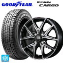 【8/20限定 最大3万円OFFクーポン】145/80R12 80/78N グッドイヤー アイスナビ カーゴ トピー セレブロ エフティ-05 ブラックポリッシュ/ブラッククリア 12-3.5J 国産車用 スタッドレスタイヤホイール4本セット