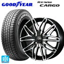 【8/20限定 最大3万円OFFクーポン】145/80R12 80/78N グッドイヤー アイスナビ カーゴ トピー セレブロ ダブリューエー45 ブラックポリッシュ 12-3.5J 国産車用 スタッドレスタイヤホイール4本セット