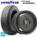 【8/20限定 最大3万円OFFクーポン】145/80R12 80/78N グッドイヤー アイスナビ カーゴ エムエルジェイ エクストリームJ ★ジャーニー★ ガンブラック 12-4J 国産車用 スタッドレスタイヤホイール4本セット