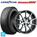【8/20限定 最大3万円OFFクーポン】2024年製 225/55R19 99Q グッドイヤー アイスナビ SUV ブリヂストン エコフォルム CRS23 GM/N 19-7.5J 国産車用 スタッドレスタイヤホイール4本セット