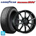 【8/20限定 最大3万円OFFクーポン】225/60R17 99Q グッドイヤー アイスナビ SUV # ブリヂストン エコフォルム CRS23 B/MN 17-7J 国産車用 スタッドレスタイヤホイール4本セット
