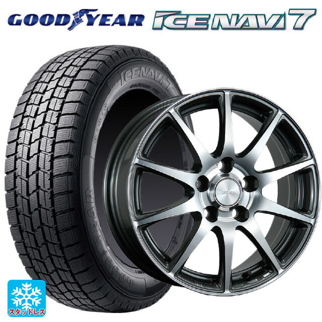 2025年製 195/65R15 91Q グッドイヤー アイスナビ7(数量限定) # ブリヂストン エコフォルム CRS23 GM/N 15-6J 国産車用 スタッドレスタイヤホイール4本セット