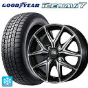 【8/20限定 最大3万円OFFクーポン】155/65R13 73Q グッドイヤー アイスナビ7(数量限定) # トピー セレブロ エフティ-05 ブラックポリッシュ/ブラッククリア 13-4J 国産車用 スタッドレスタイヤホイール4本セット