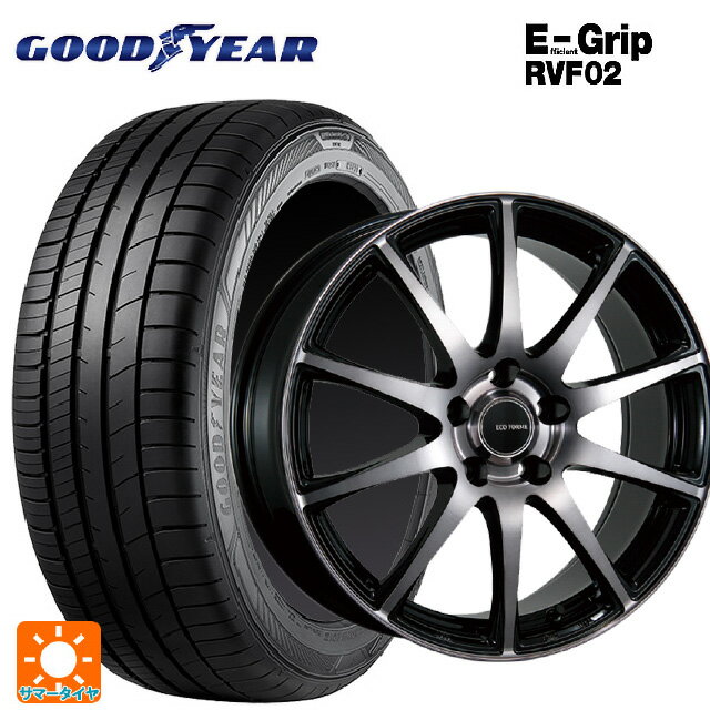 225/45R18 95W XL グッドイヤー エフィシェントグリップ RVF02 ブリヂストン エコフォルム CRS23 B/NB 18-7J 国産車用 サマータイヤホイール4本セット