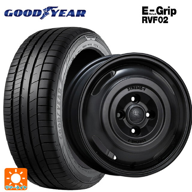 165/65R14 79H グッドイヤー エフィシェントグリップ RVF02 エムエルジェイ エクストリームJ ★ジャーニー★ サテンブラック 14-4.5J 国産車用 サマータイヤホイール4本セット