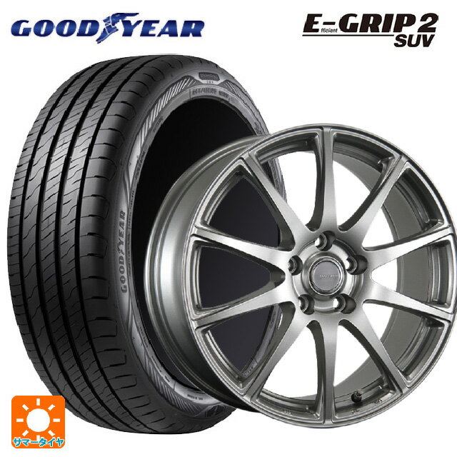トヨタ RAV4(50系)用 225/65R17 106V XL グッドイヤー エフィシェントグリップ 2 SUV ブリヂストン エコフォルム SE23 GS 新品サマータイヤホイール 4本セット