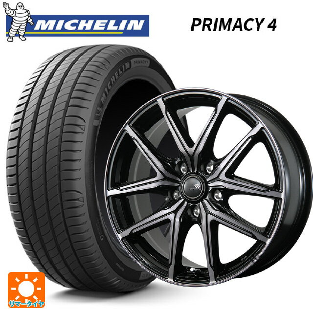 195/65R15 91V ミシュラン 正規品 プライマシー4 トピー セレブロ エフティ—05 ブラックポリッシュ/ブラッククリア 15-6J 国産車用 サマータイヤホイール4本セット