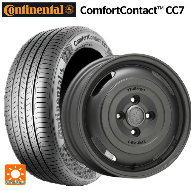 155/65R14 75H コンチネンタル コンフォートコンタクト CC7 正規品 エムエルジェイ エクストリームJ ★ジャーニー★ ガンブラック 14-4.5J 国産車用 サマータイヤホイール4本セット