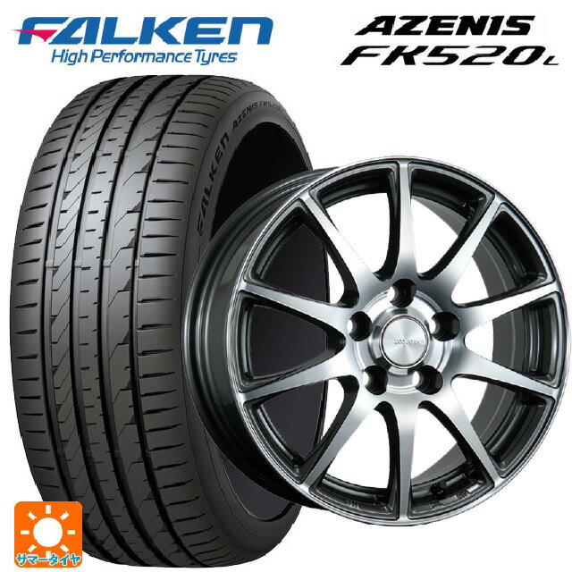 スバル レガシィアウトバック(BS系)用 225/55R18 102W XL ファルケン アゼニス FK520L ブリヂストン エコフォルム CRS23 GM/N 新品サマータイヤホイール 4本セット