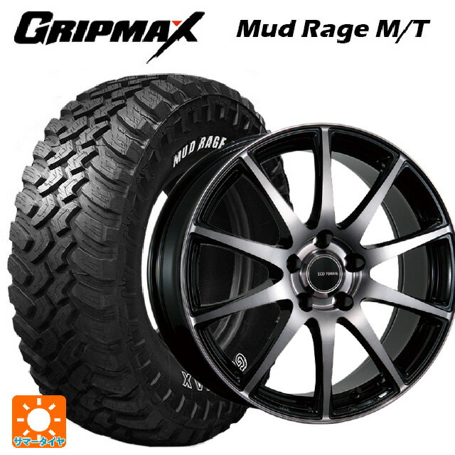 235/70R16 106Q グリップマックス マッドレイジ M/T ホワイトレター ブリヂストン エコフォルム CRS23 B/NB 16-6.5J 国産車用 サマータイヤホイール4本セット
