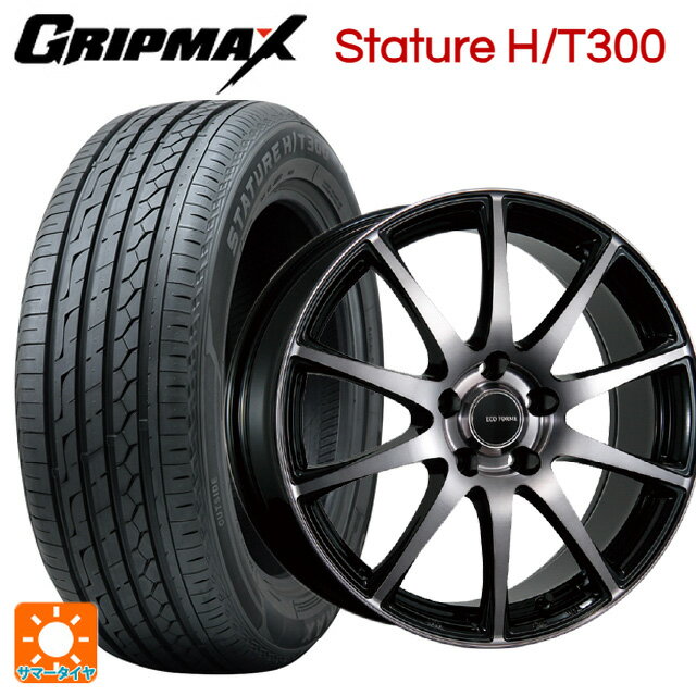 ホンダ ZR-V(RZ4)用 225/55R18 98V グリップマックス スタチャーHT300 ブラックレター ブリヂストン エコフォルム CRS23 B/NB 新品サマータイヤホイール 4本セット