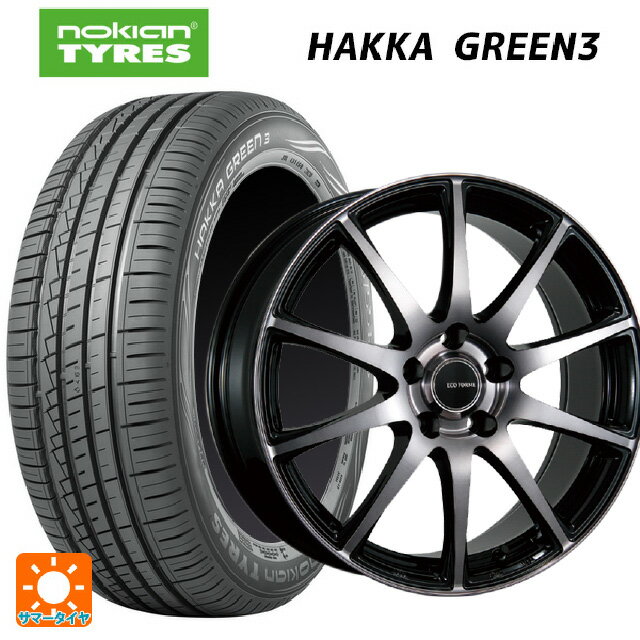195/65R15 95H XL ノキアン ハッカ グリーン3 ブリヂストン エコフォルム CRS23 B/NB 15-6J 国産車用 サマータイヤホイール4本セット