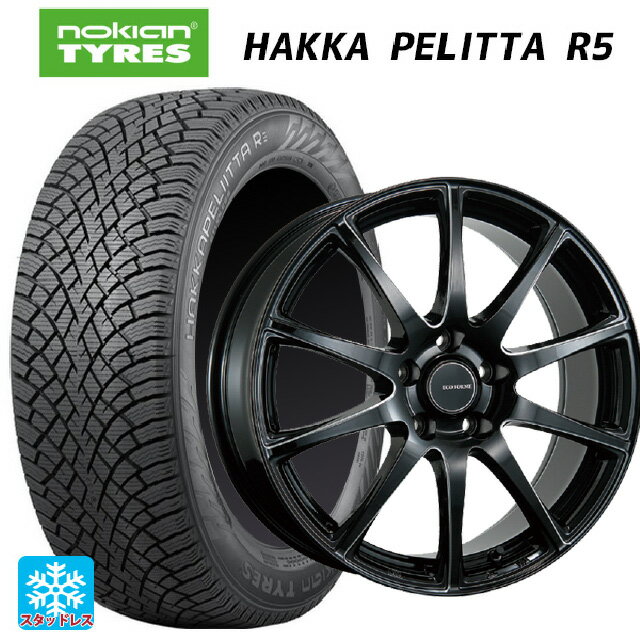 215/60R16 99R XL ノキアン ハッカペリッタR5 ブリヂストン エコフォルム CRS23 B/MN 16-6.5J 国産車用 スタッドレスタイヤホイール4本セット