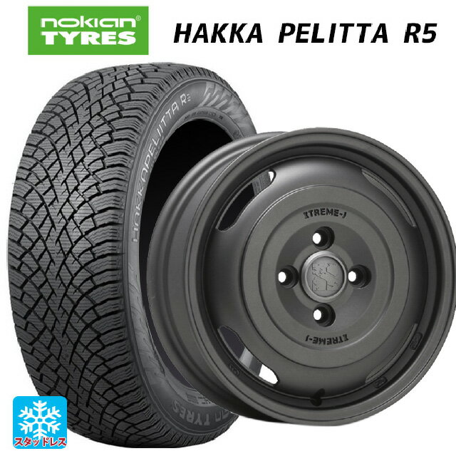175/65R14 82R ノキアン ハッカペリッタR5 エムエルジェイ エクストリームJ ★ジャーニー★ ガンブラック 14-5J 国産車用 スタッドレスタイヤホイール4本セット