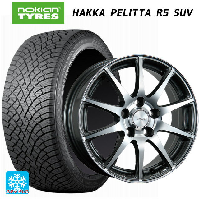 215/70R16 100R ノキアン ハッカペリッタR5 SUV ブリヂストン エコフォルム CRS23 GM/N 16-6.5J 国産車用 スタッドレスタイヤホイール4本セット