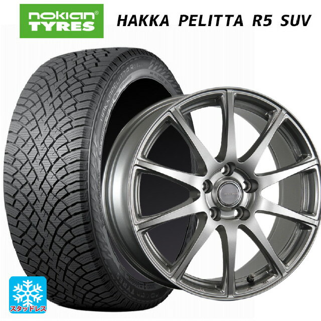 トヨタ RAV4(50系)用 225/65R17 106R XL ノキアン ハッカペリッタR5 SUV # ブリヂストン エコフォルム SE23 GS 新品スタッドレスタイヤホイール 4本セット