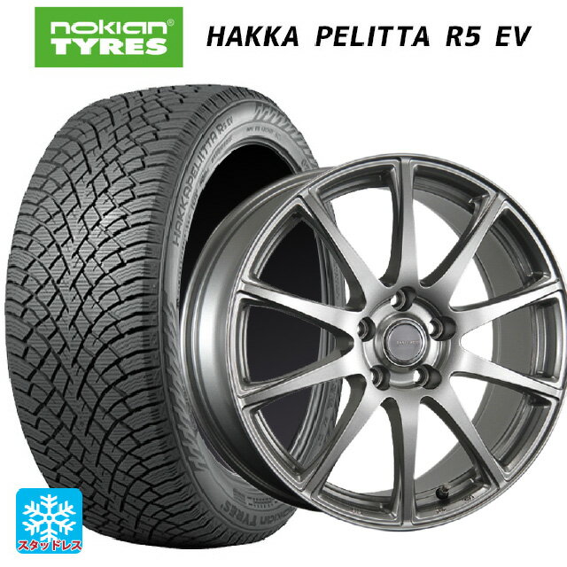 235/60R18 107R XL ノキアン ハッカペリッタR5 EV ブリヂストン エコフォルム SE23 GS 18-7.5J 国産車用 スタッドレスタイヤホイール4本セット