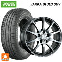 トヨタ アルファード(30系)用 225/60R17 103V XL ノキアン ハッカ ブルー3 SUV ブリヂストン エコフォルム CRS23 GM/N 新品サマータイヤホイール 4本セット