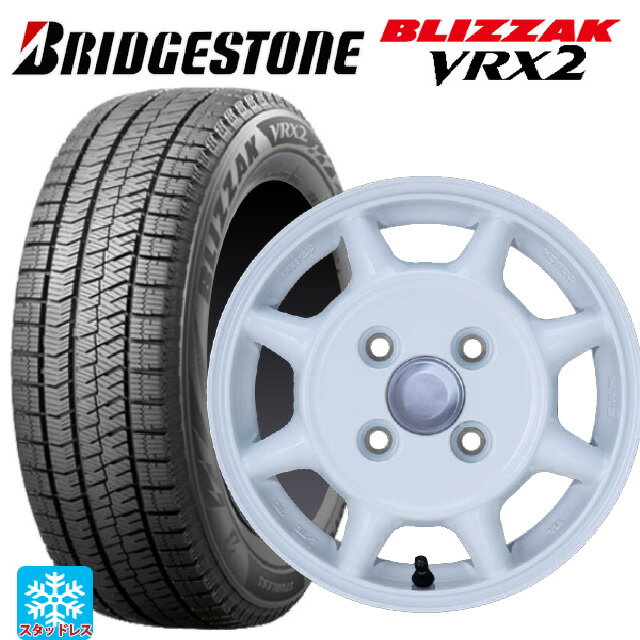 2024年製 145/80R13 75Q ブリヂストン ブリザック VRX2 正規品 エンケイ サム タフ ホワイト 13-4.5J 国産車用 スタッドレスタイヤホイール4本セット