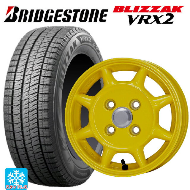 2024年製 165/70R14 81Q ブリヂストン ブ