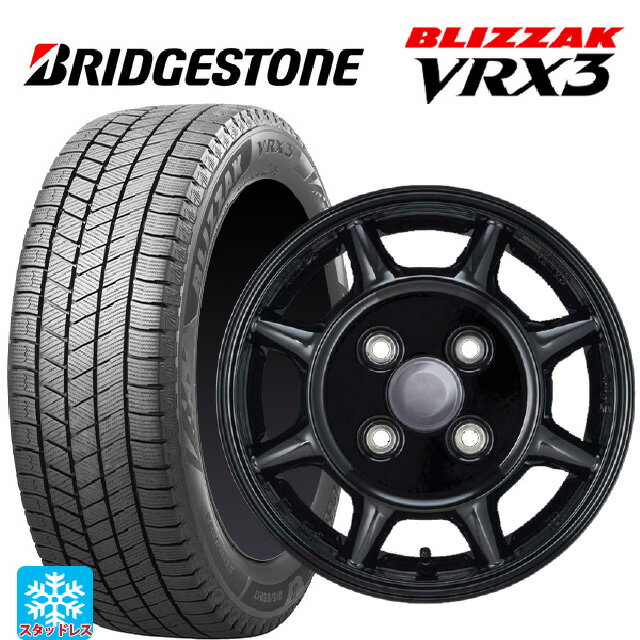 165/60R14 75Q ブリヂストン ブリザック VRX3 正規品 # エンケイ サム タフ ブラック 14-4.5J 国産車用 スタッドレスタイヤホイール4本セット
