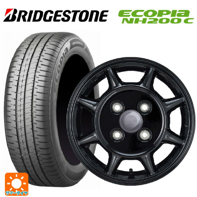 165/65R14 79S ブリヂストン エコピア NH200C 正規品 エンケイ サム タフ ブラック 14-4.5J 国産車用 サマータイヤホイール4本セット