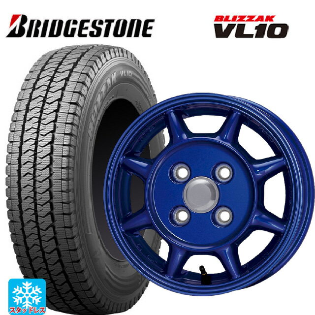 2025年製 145/80R12 80/78N ブリヂストン ブリザック VL10 正規品 # エンケイ サム タフ ブルー 12-4J 国産車用 スタッドレスタイヤホイール4本セット