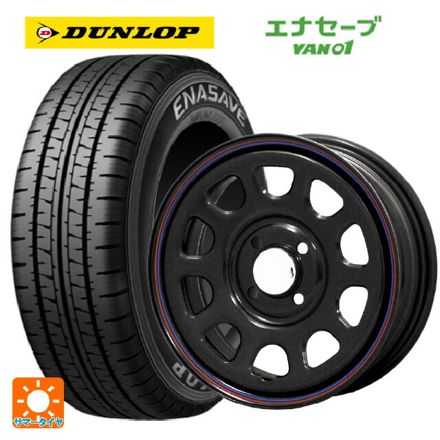 145/80R12 80/78N ダンロップ エナセーブ VAN01 ジャパン三陽 デイトナズ G2 デザイン ブラック(レッド/ブルーライン) 12-4J 国産車用 サマータイヤホイール4本セット