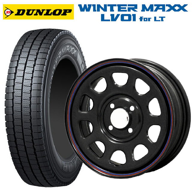 145/80R12 80/78N ダンロップ ウィンターマックス LV01 for VAN ジャパン三陽 デイトナズ G2 デザイン ブラック(レッド/ブルーライン) 12-4J 国産車用 スタッドレスタイヤホイール4本セット