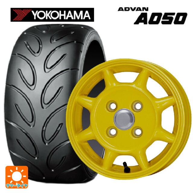165/55R14 72V ヨコハマ アドバン A050 コンパウンド M 正規品 エンケイ サム タフ イエロー 14-4.5J 国産車用 サマータイヤホイール4本セット
