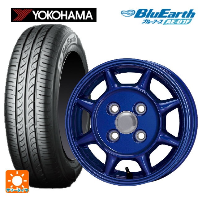 175/70R14 84S ヨコハマ ブルーアース AE01F エンケイ サム タフ ブルー 14-5J 国産車用 サマータイヤホイール4本セット