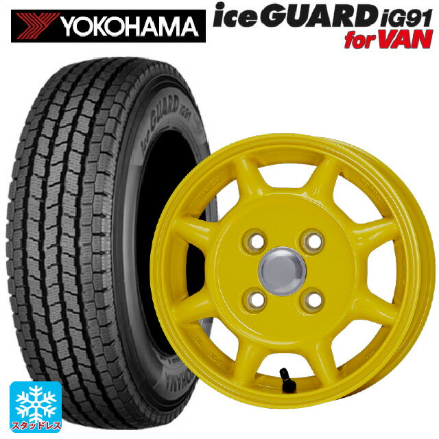 2025年製 145/80R12 80/78N ヨコハマ アイスガード IG91 for VAN エンケイ サム タフ イエロー 12-4J 国産車用 スタッドレスタイヤホイール4本セット