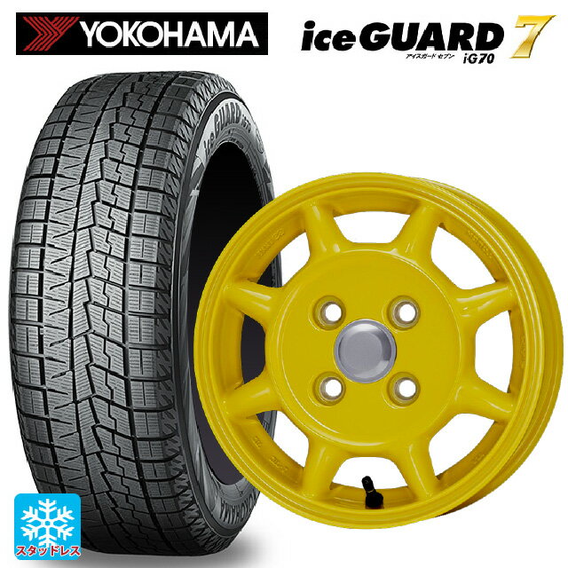 165/65R14 79Q ヨコハマ アイスガード7(IG70) # エンケイ サム タフ イエロー 14-5J 国産車用 スタッドレスタイヤホイール4本セット