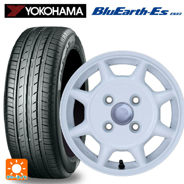 165/70R14 81S ヨコハマ ブルーアースEs 