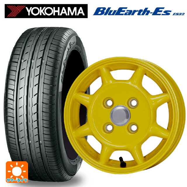 155/65R13 73S ヨコハマ ブルーアースEs ES32 エンケイ サム タフ イエロー 13-4.5J 国産車用 サマータイヤホイール4本セット