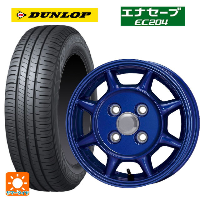 155/65R14 75S ダンロップ エナセーブEC204 エンケイ サム タフ ブルー 14-4.5J 国産車用 サマータイヤホイール4本セット