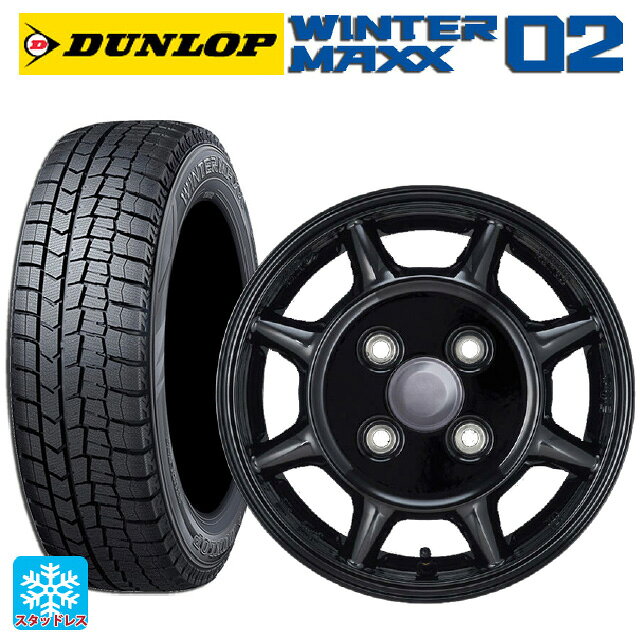 175/65R14 82Q ダンロップ ウィンターマックス 02(WM02) エンケイ サム タフ ブラック 14-5J 国産車用 スタッドレスタイヤホイール4本セット